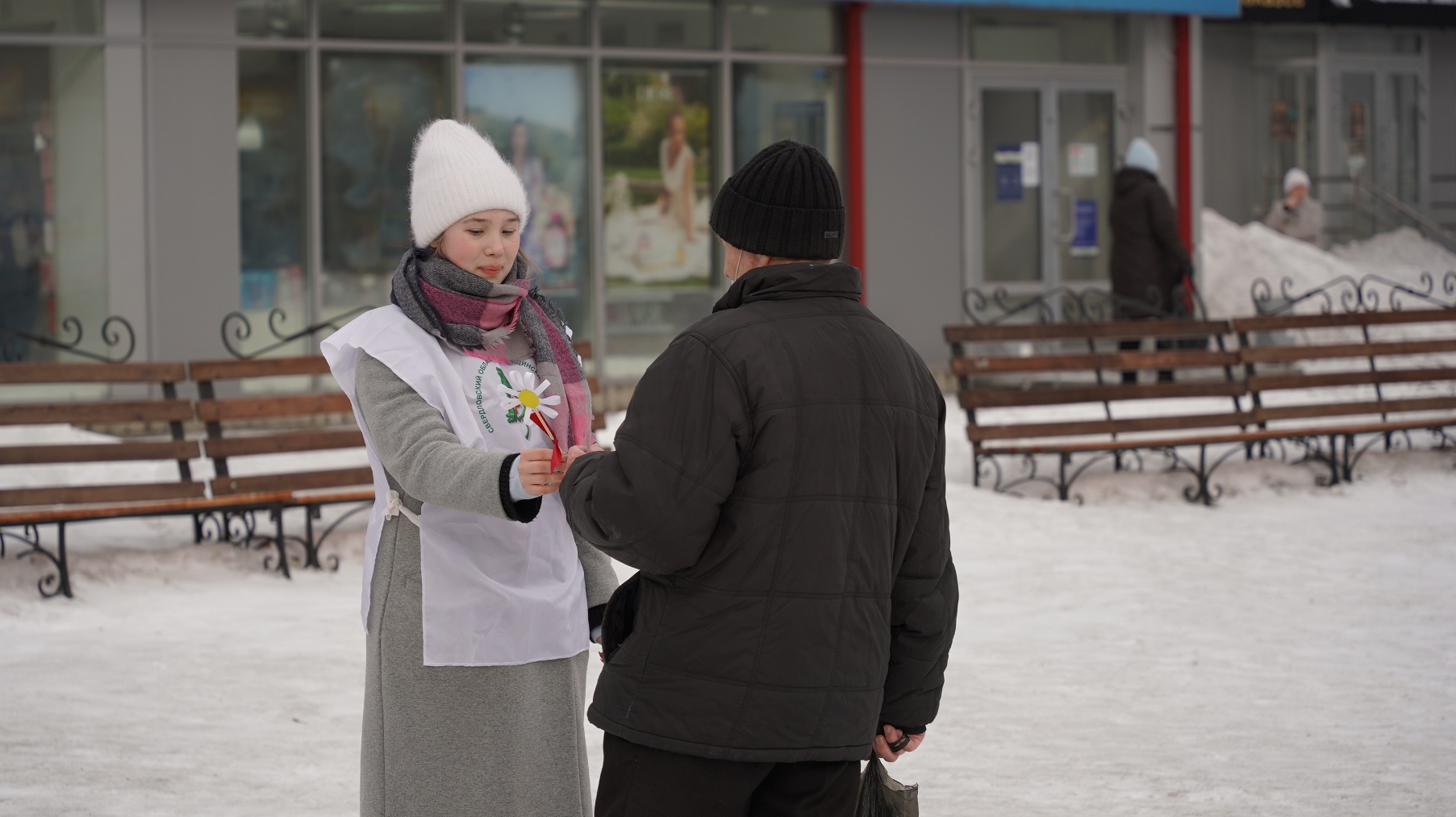 Всероссийская акция противостояния туберкулезу «Белая ромашка» успешно  стартовала на севере области | 24.03.2022 | Серов - БезФормата